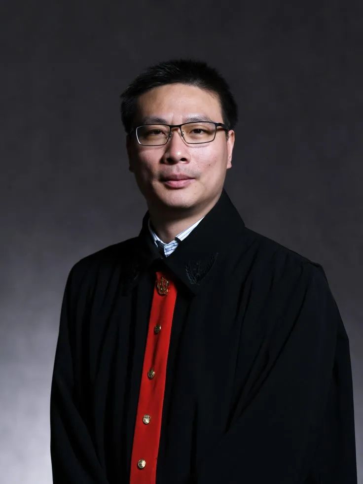 毛海波区分原则和善意取得制度在司法实践中的理解与适用微课程