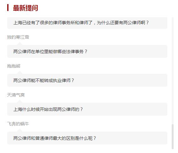 怎么在三天内提高成绩 424.jpg