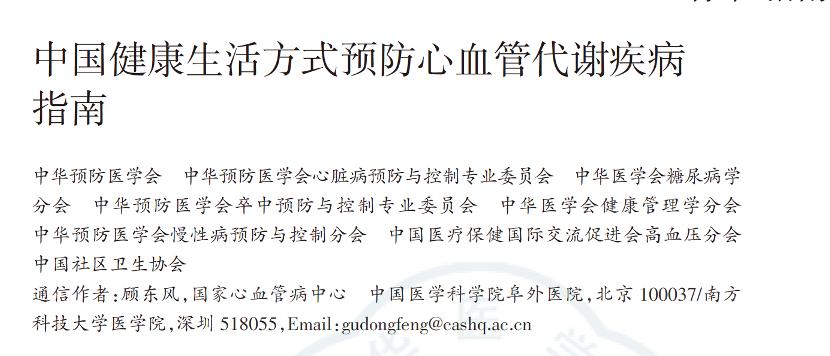 有钱人都在研究什么 895.jpg