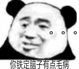 中国人不谈性为什么人口多_人口普查(2)