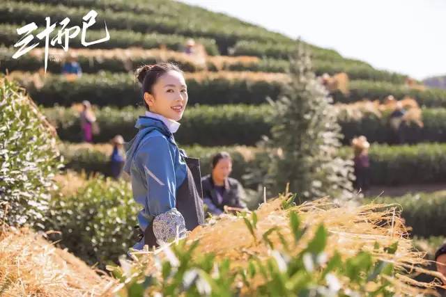 三十而已大结局最后那段话 344.jpg