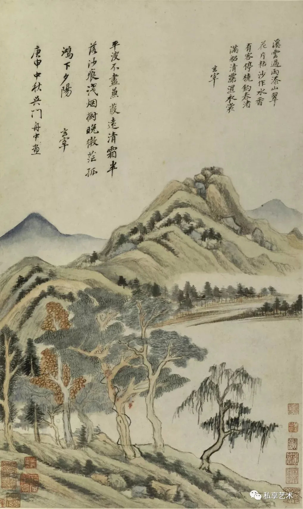 中国文人画究竟是什么?