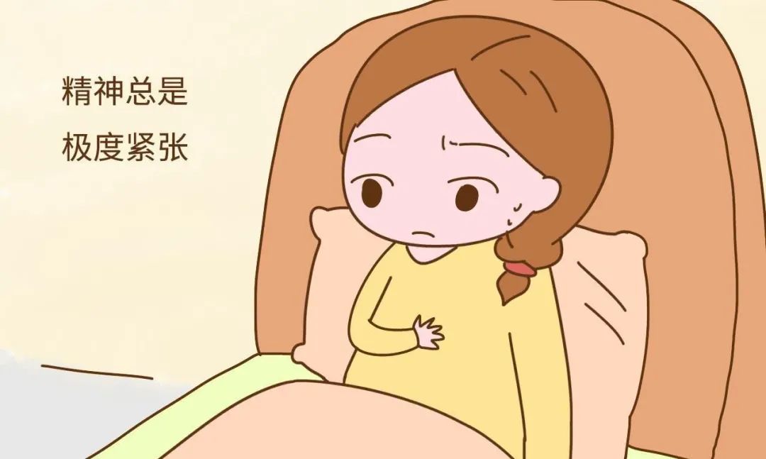 诊室小故事丨多疑敏感等于精神分裂症么