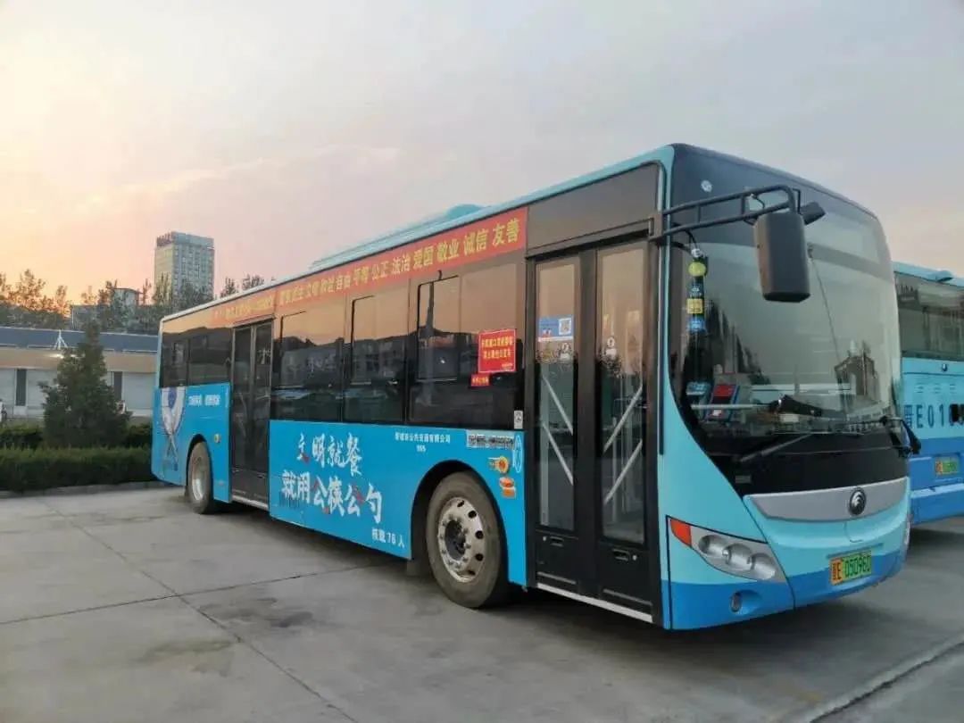 3分钟读晋城今起晋城这2条公交线路有调整