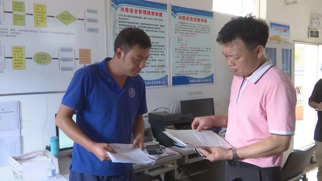 洋浦市监局开展冷藏冷冻食品储存库专项检查