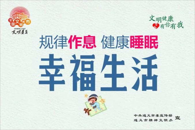 贵州人口报_贵州人口分布地图(3)
