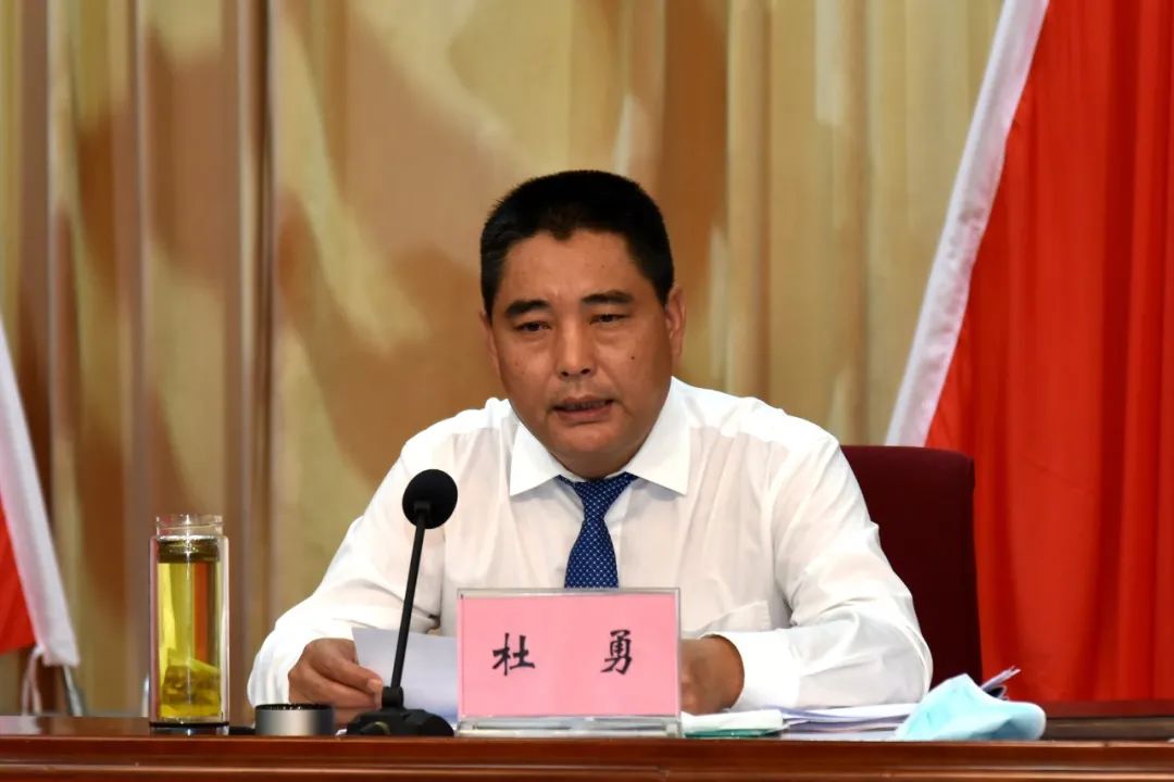 卧龙区委书记高贤信,区委副书记,区长杜勇讲话.