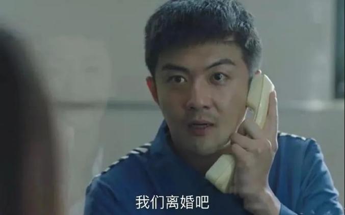 别被 三十而已 大结局 骗 了 30岁 你最该看透这一点 湃客 澎湃新闻 The Paper 别被 三十而已 大结局 骗 了 30岁 你最该看透这一点 湃客 澎湃新闻 The Paper