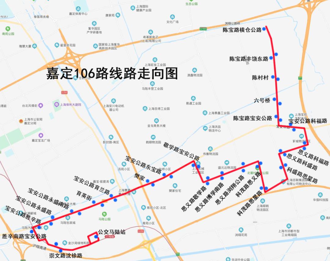 下周起嘉定这条公交线路即将调整详戳