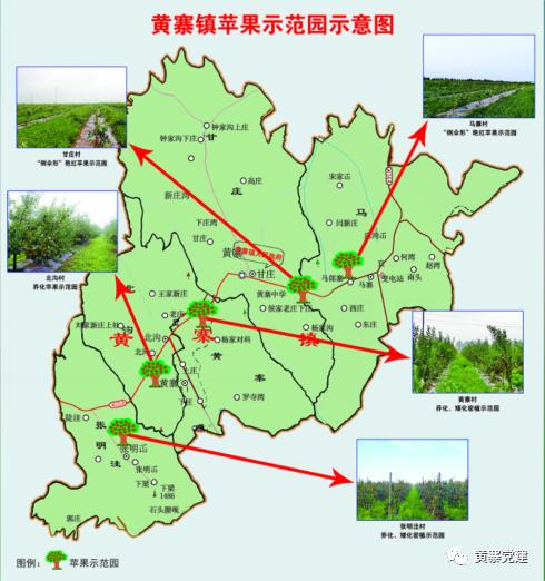 崇信县地图图片