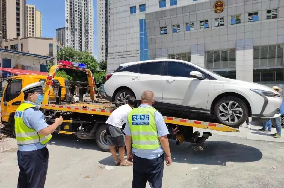 政府怎么制裁物业(政府怎么制裁物业的人)