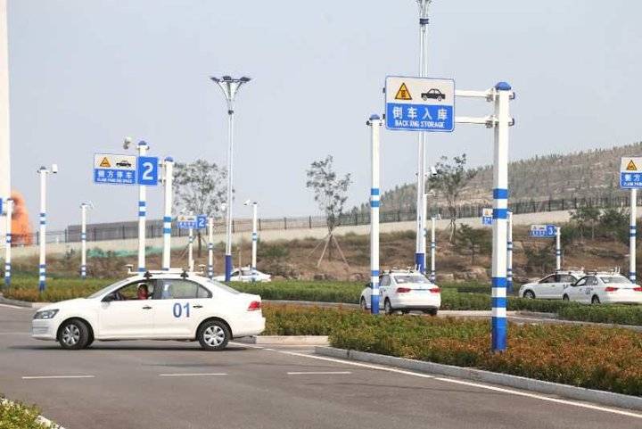 2020济南市上半年驾_门票半价特惠自驾2020年8月30日济南方特东方神画特(2)