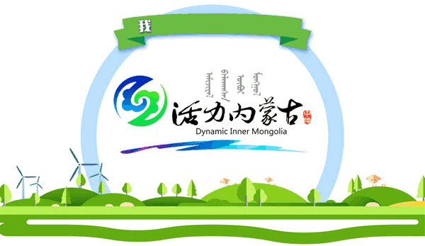 走！带你去看赤峰的湖，究竟有多美！