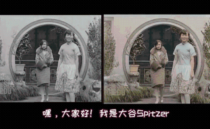 AI复原上海民国名媛影像，小姐姐时装精致不输现在