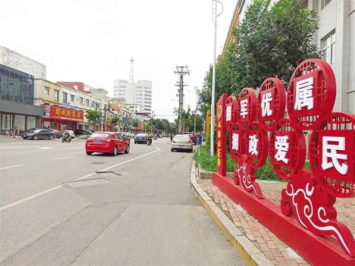 18家拥军示范店亮相双拥示范街光荣的您来这购物享优惠