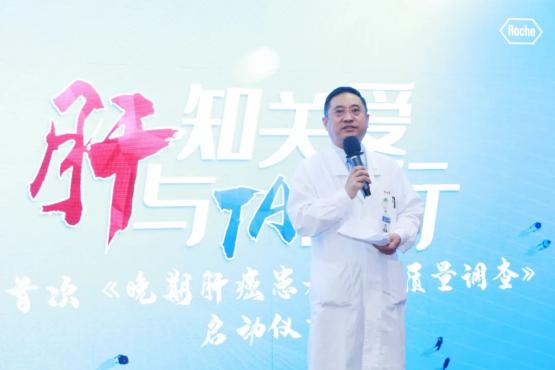 肝癌晚期治疗，条条道路通罗马，但哪一条最近？
