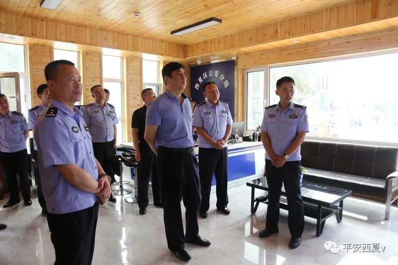 经侦总队长杨立平一行三人莅临怀远警务室指导工作