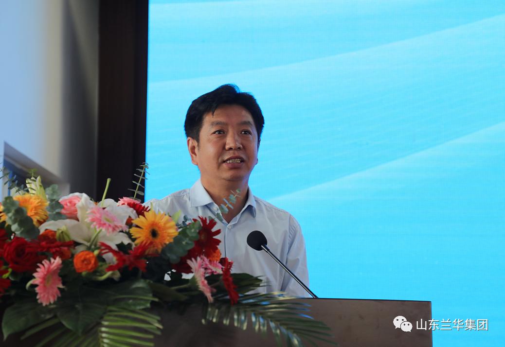 盘古集团常务副总裁谭宏伟致辞