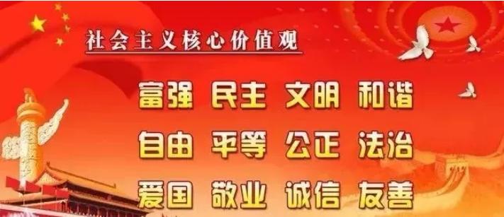 2020年驻马店初中排名_2020年驻马店36所高中录取分数线公布!附招生政策解