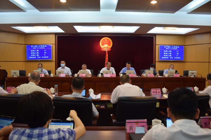 区政府副区长黄达斌,区法院院长傅志坚,区检察院检察长李权威,以及区
