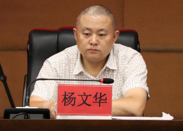 8月5日上午,水富市委政法委常务副书记杨文华,市纪委监委派驻市公安局