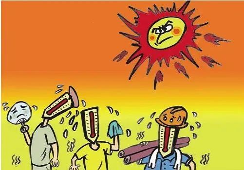 酷暑难耐到底该怎么办