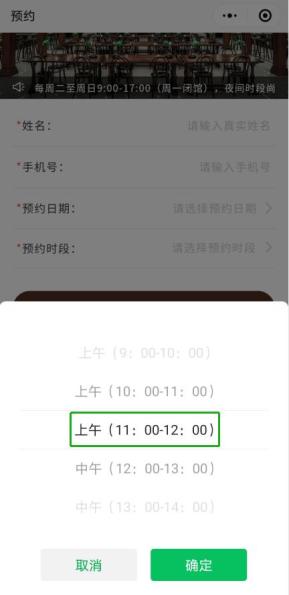 南昌高新区图书馆预约规则_海南教育科研图书馆怎么进去看书_入馆预约流程