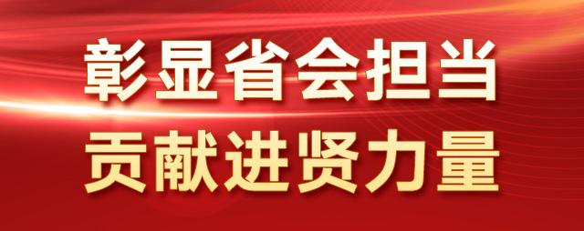 进贤2020年GDP_进贤县在2020年高考中再创佳绩!