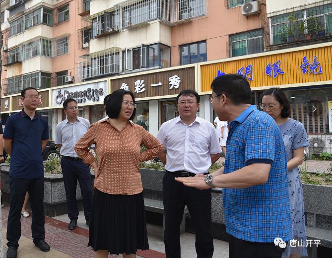 区委书记张永新,区委副书记魏明,区人大常委会主任宋荣兴,区委常委