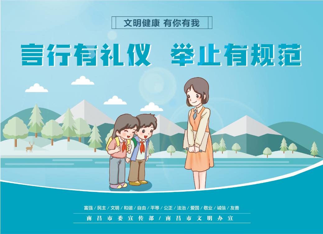 全国第七次人口大普查什么时候结束