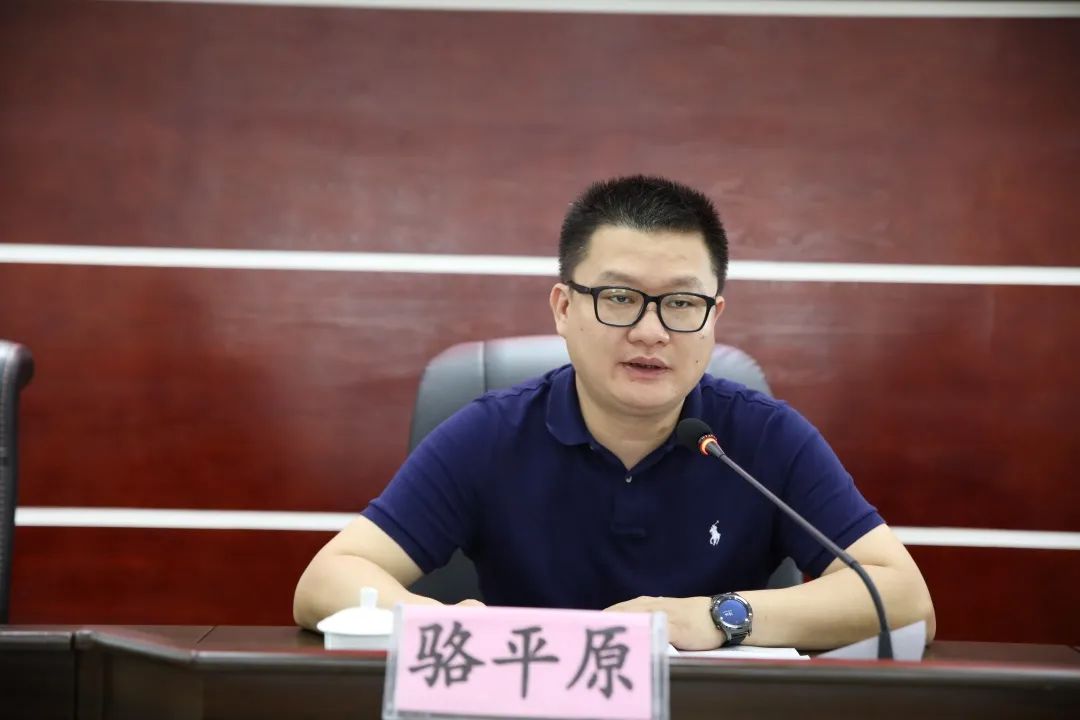 市工业园区召开2020年度第三季度防范重特大安全事故