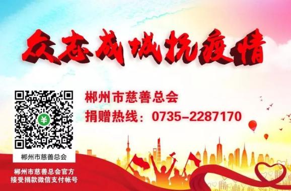 湖南省2020年高考录_2020年湖南成人高考分录取数线(2)