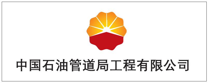 一张表尽数管道局图腾文化物印初心①