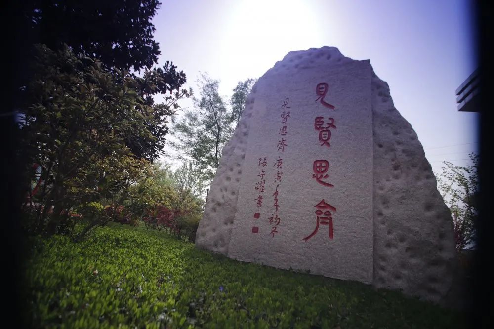 江苏省宿迁中学教育集团_江苏省普通高中示范校名单_宿迁中学示范校