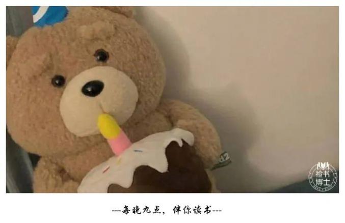 快樂生活的18條法則