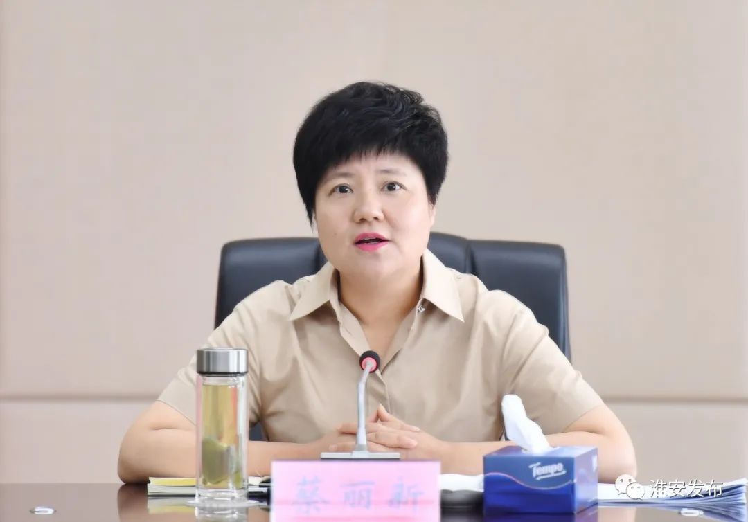 绿色产业头脑风暴