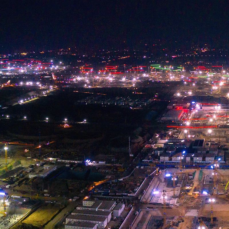 太燃了夜雄安的第n种打开方式