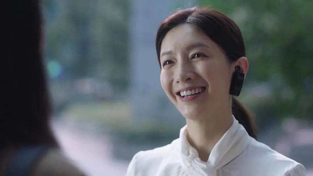 你先别急着骂王漫妮