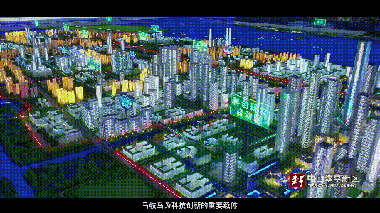 中山翠亨新区规划馆等你来参观