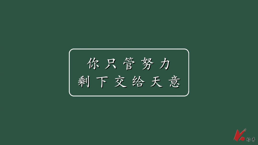 美美美大批高校专属壁纸来袭疯狂心动