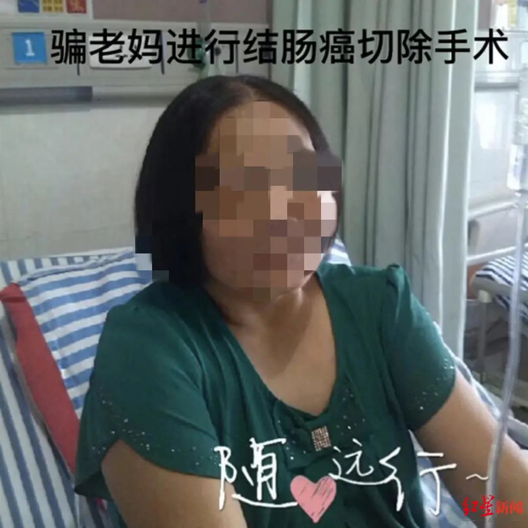 26岁割包是不是晚了（割了皮包多久恢复正常26岁）