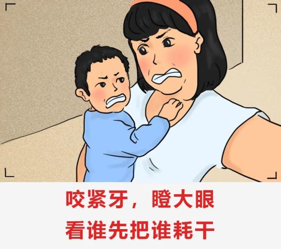 孩子几个月就可以睡一夜了 553.jpg