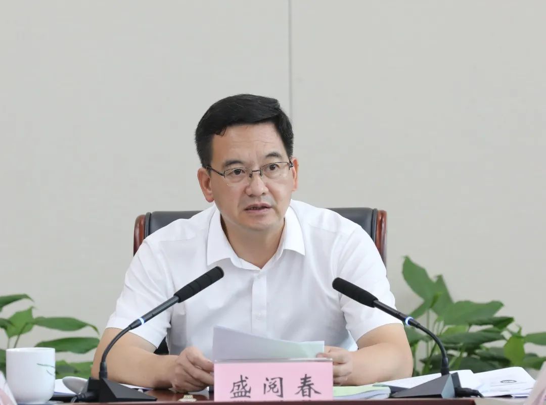 绍兴市府院联席会议召开,看绍兴法院如何为"法治绍兴"建设贡献更多法