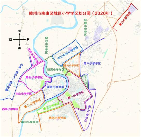 赣州这个区最新学区划分办法出炉!