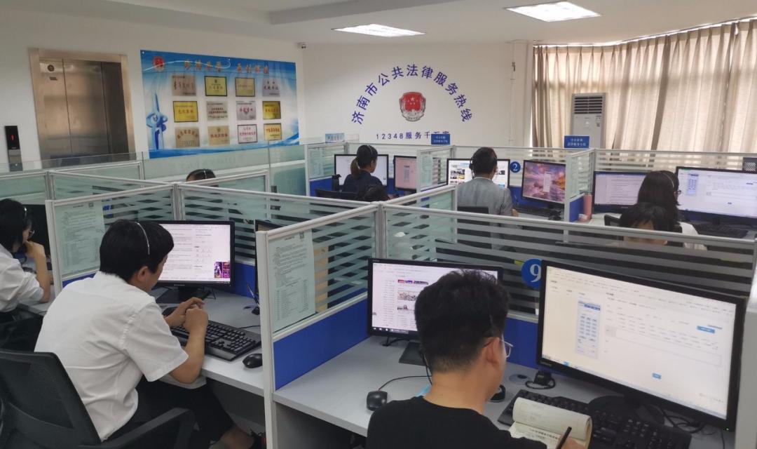 济南市12348公共法律服务热线月接听量首次破万