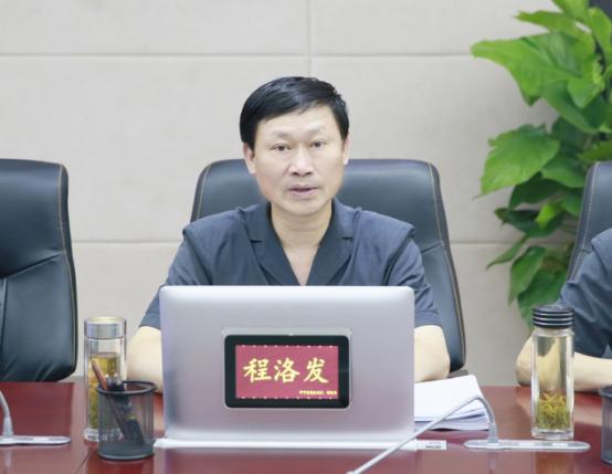 市中院党组成员,执行局局长翟纯传达贯彻了全省法院执行长效机制建设