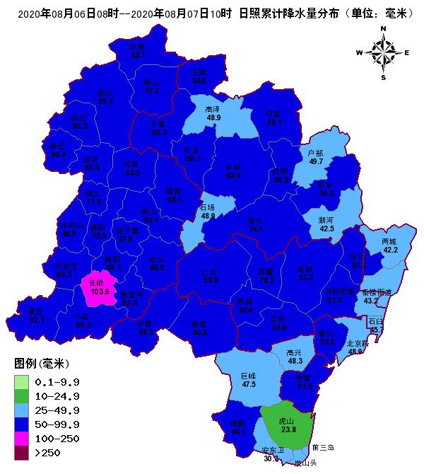 五莲gdp_五莲原浆(3)