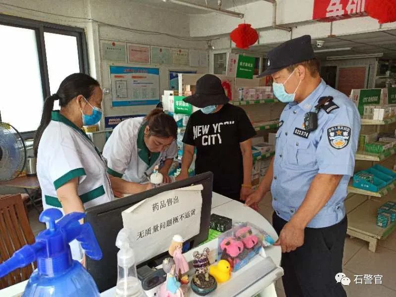 (军龄8年 警龄9年)@焦延平 广宁派出所他们是公安藏青蓝如今戍守辽阔