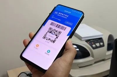 你领取医保电子凭证了吗?安庆已有31.2万人领取