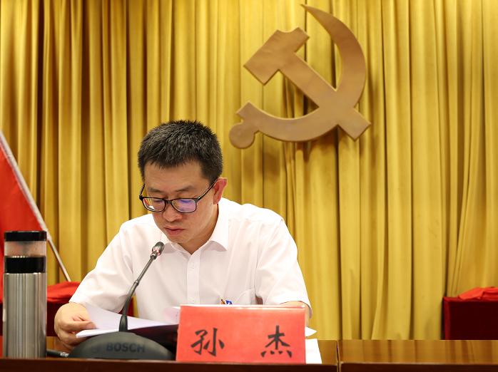 昆明市盘龙区人民法院